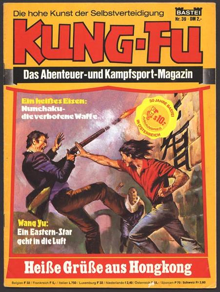 Kung-Fu 39: