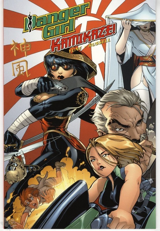 Danger Girl: Kamikaze 