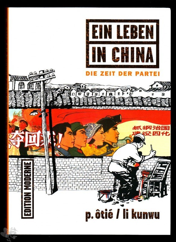 Ein Leben in China 2: Die Zeit der Partei