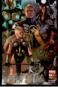 Secret Avengers 1: Geheime Entwicklungen (Variant Cover-Edition)