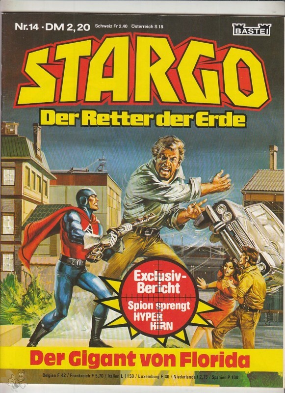 Stargo 14