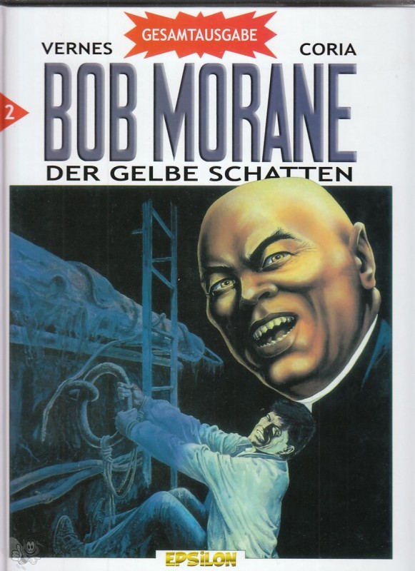 Bob Morane Gesamtausgabe 2: Der gelbe Schatten