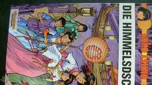 Yoko Tsuno 22: Die Himmelsdschunke