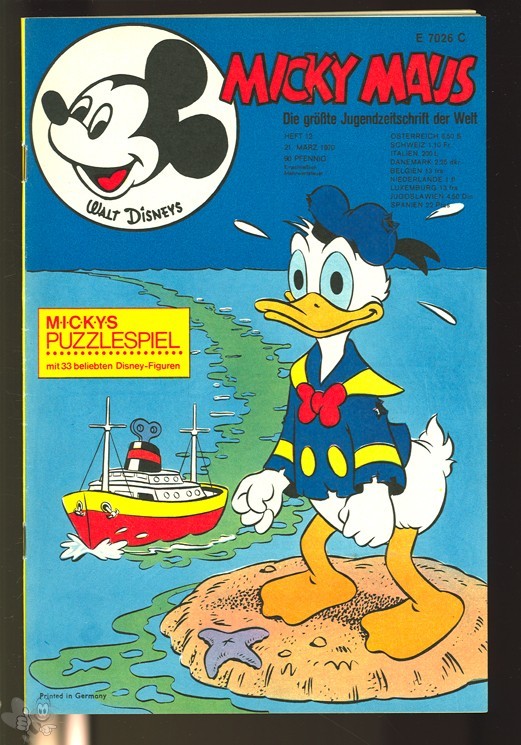 Micky Maus 12/1970 mit den Klappseiten