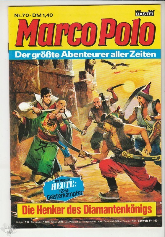 Marco Polo 70