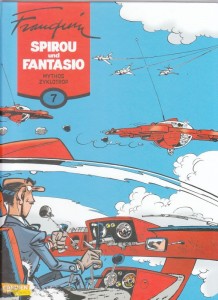 Spirou und Fantasio Gesamtausgabe 7: Mythos Zyklotrop