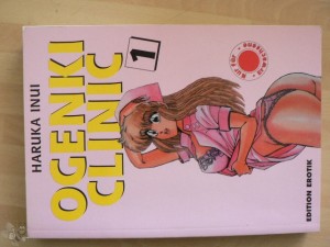 Ogenki Clinic 1