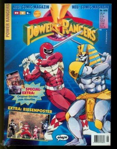 Power Rangers 8/1995