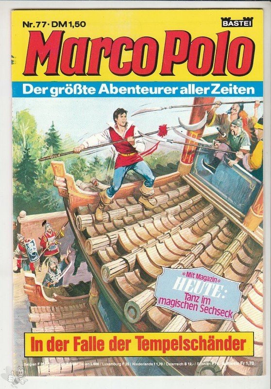 Marco Polo 77