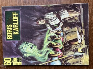 Boris Karloff 1