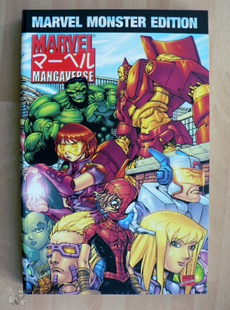 Marvel Monster Edition 1: Marvel Mangaverse