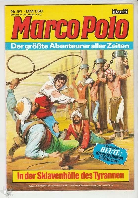 Marco Polo 91
