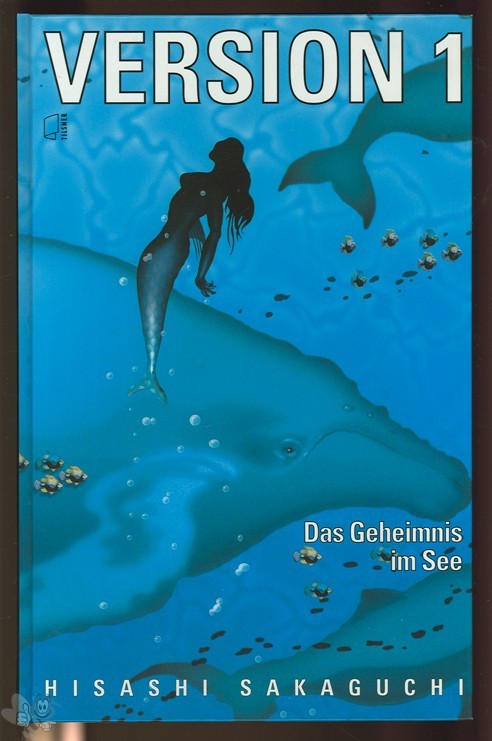 Version 1: Das Geheimnis im See (Limitierte Ausgabe)