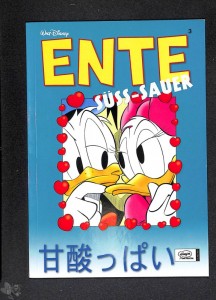 Ente Süss - Sauer 3