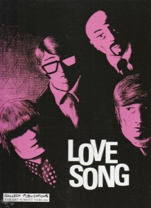 Love song 2