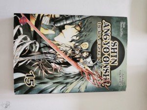 Shin Angyo Onshi - Der letzte Krieger 15