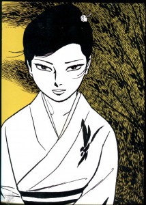 Lady Snowblood : Limitiertes Komplettset (Band 1-3 mit Triptychon)