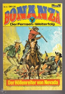 Bonanza 63