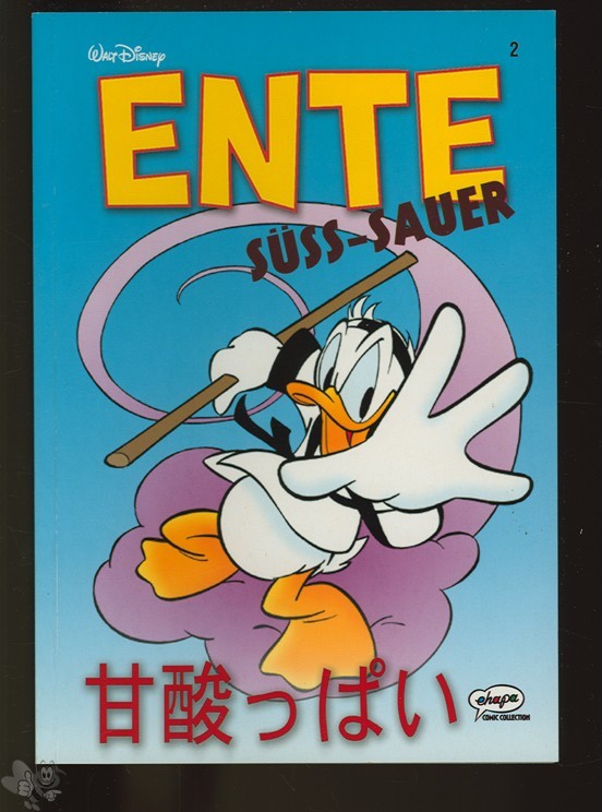 Ente süss-sauer 2