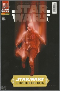 Star Wars 82: (Comicshop-Ausgabe)