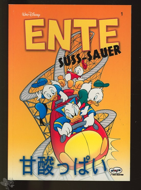 Ente süss-sauer 1