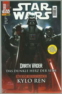 Star Wars 65