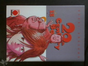 20th Century Boys 13