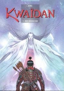 Kwaidan 1: Der heilige See