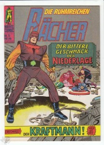 Die Rächer 20