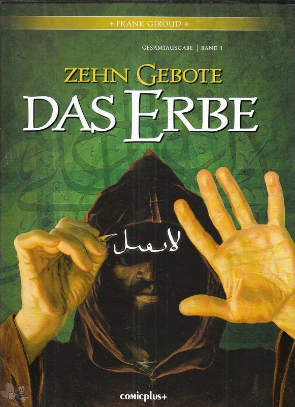 Zehn Gebote: Das Erbe - Gesamtausgabe 1: