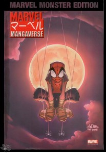 Marvel Monster Edition 3: Marvel Mangaverse