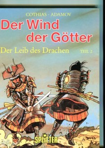 Der Wind der Götter 2: Der Leib des Drachen (Hardcover)