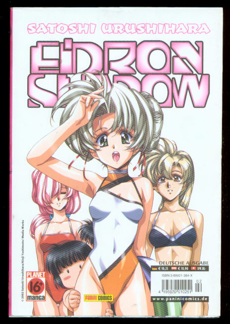 Eidron Shadow 2: