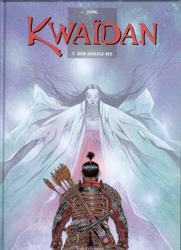 Kwaidan 1: Der heilige See