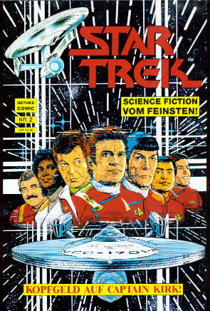 Star Trek 2: