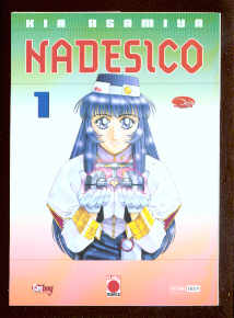 Nadesico 1: