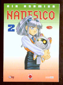 Nadesico 2: