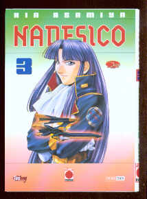 Nadesico 3: