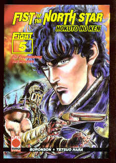 Fist of the North Star 5: Die Prophezeiung des Meisters