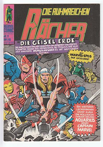 Die Rächer 11: