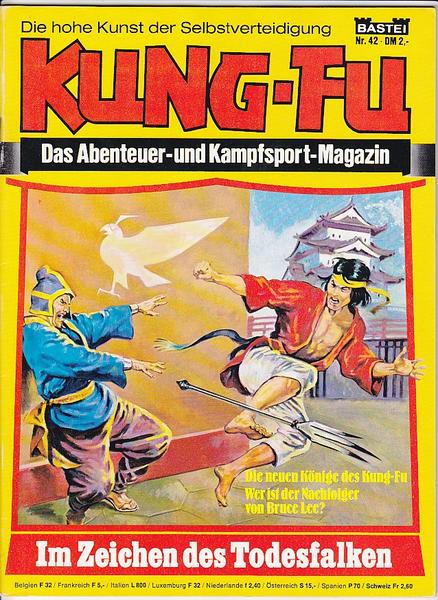 Kung-Fu 42: