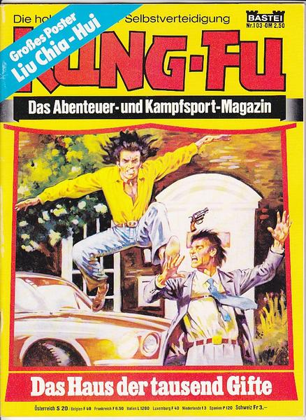 Kung-Fu 103: