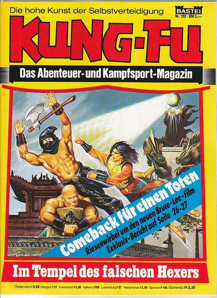 Kung-Fu 153: