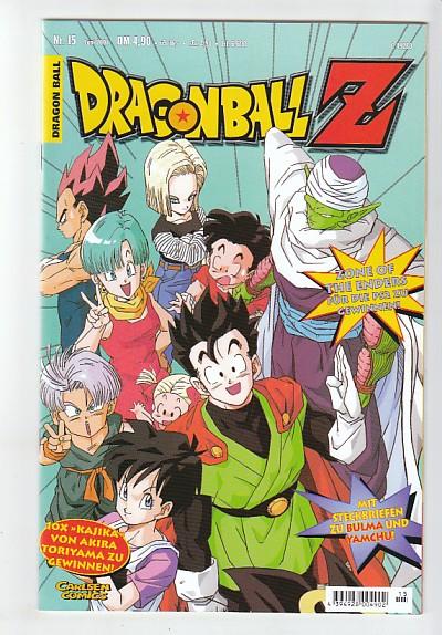 Dragonball 15: