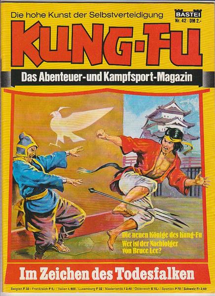 Kung-Fu 42: