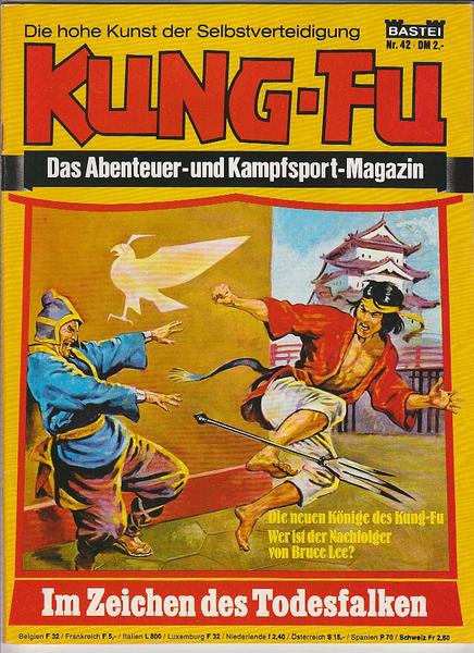 Kung-Fu 42: