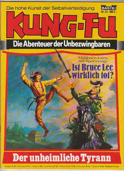 Kung-Fu 33: