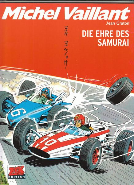 Michel Vaillant 10: Die Ehre des Samurai