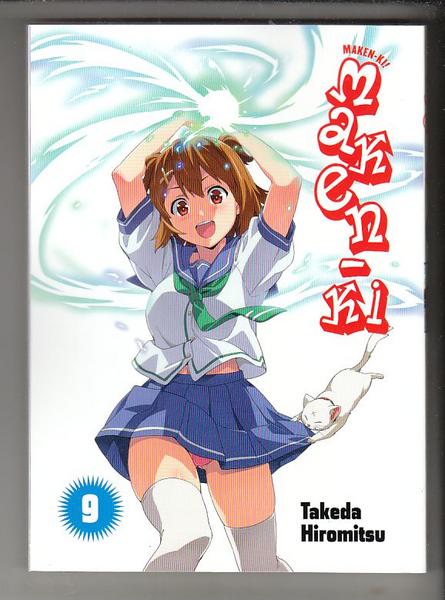 Maken-Ki 9: