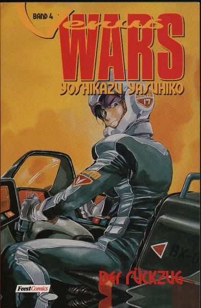 Venus Wars 4: Der Rückzug